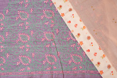 Customised Ivory Peach Chanderi Cotton Saree with Designer Printed Border