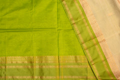 Graceful Pastel Peach Silk Cotton Saree with Green Zari Border