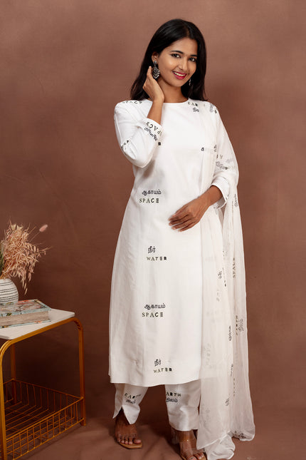 White Elemental Printed  Kurta Set With Dupatta